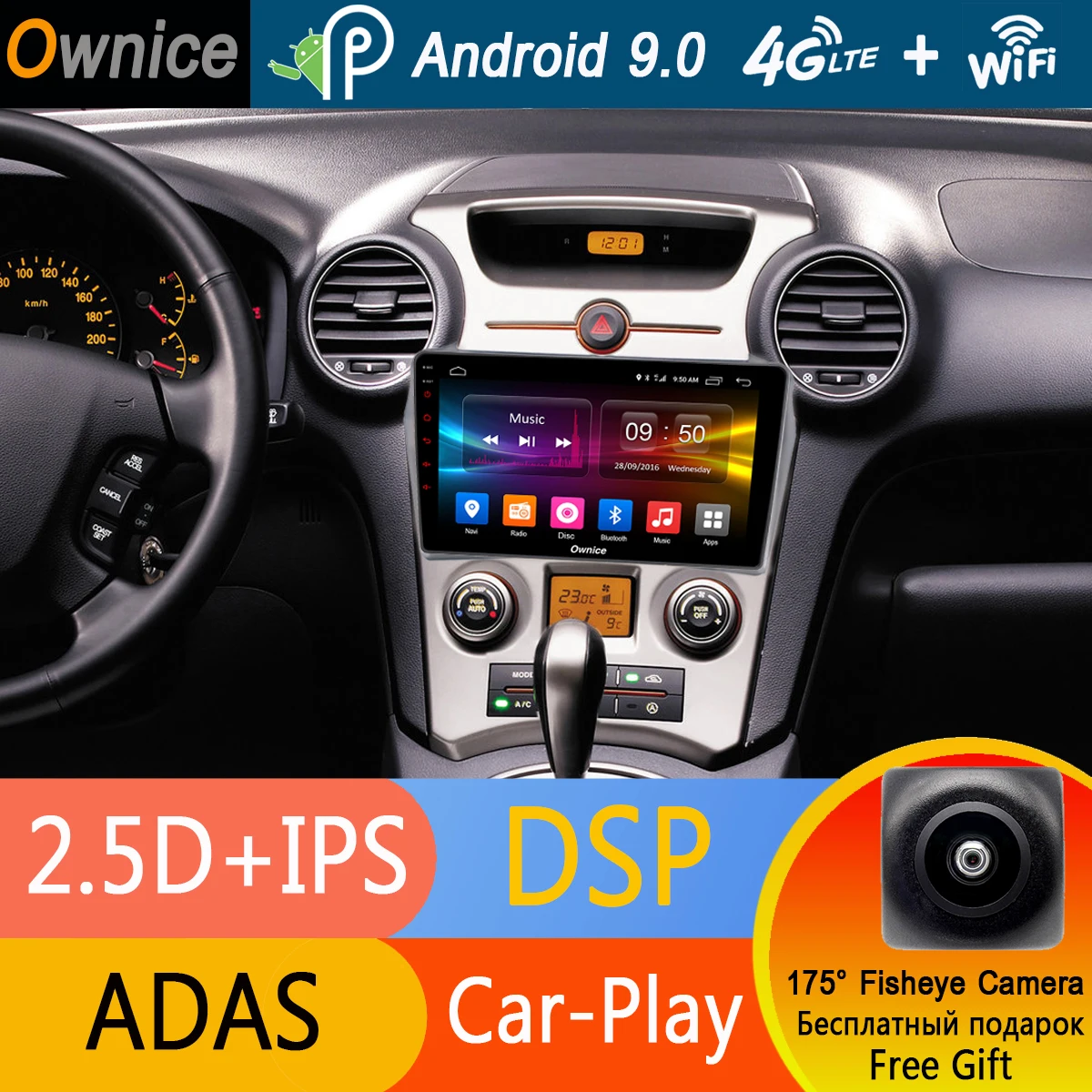 

Android 9.0 Car DVD Player For Kia Carens Sorento Sportage Cerato 2007 2008 2009 2011 Octa Core 2G RAM+32GB ROM GPS Radio Stereo
