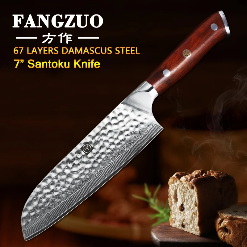 

FANGZUO 7 Inch Kitchen Knife Japanese Utility Santoku Knife Sharp Cleaver Meat Cleaver 67 Layers Damascus Steel Chef Knife