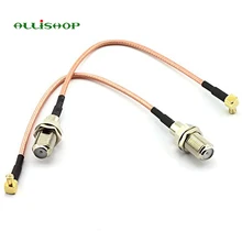 2 шт. радиочастотный коаксиальный кабель F Женский к MCX Мужской правый угол RG316 6 ''Антенна удлинитель кабель адаптер джемпер для SDR
