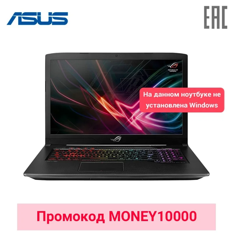 

Ноутбук Asus ROG GL703VM 17.3"/i5-7300HQ/8 Гб/1 Тб+128 Гб/GeForce GTX1060/noODD/DOS/Черный (90NB0GL2-M04420)