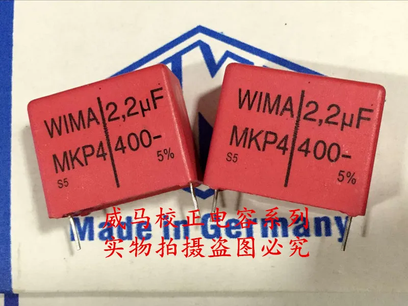 2020 Φ 10 шт./20 шт. Германия WIMA MKP4 400V 2 мкФ 225 P: 27 5 мм фото | Электронные компоненты и