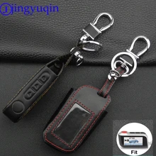 3 BTNS Remote Leather key cover case A93 Keychain Silicone Case for Starline A93 A63 Two Way Car Alarm цена 3 BTNS Remote Leather key cover case A93 Keychain Silicone Case for Starline A93 A63 Two Way Car Alarm цены онлайн