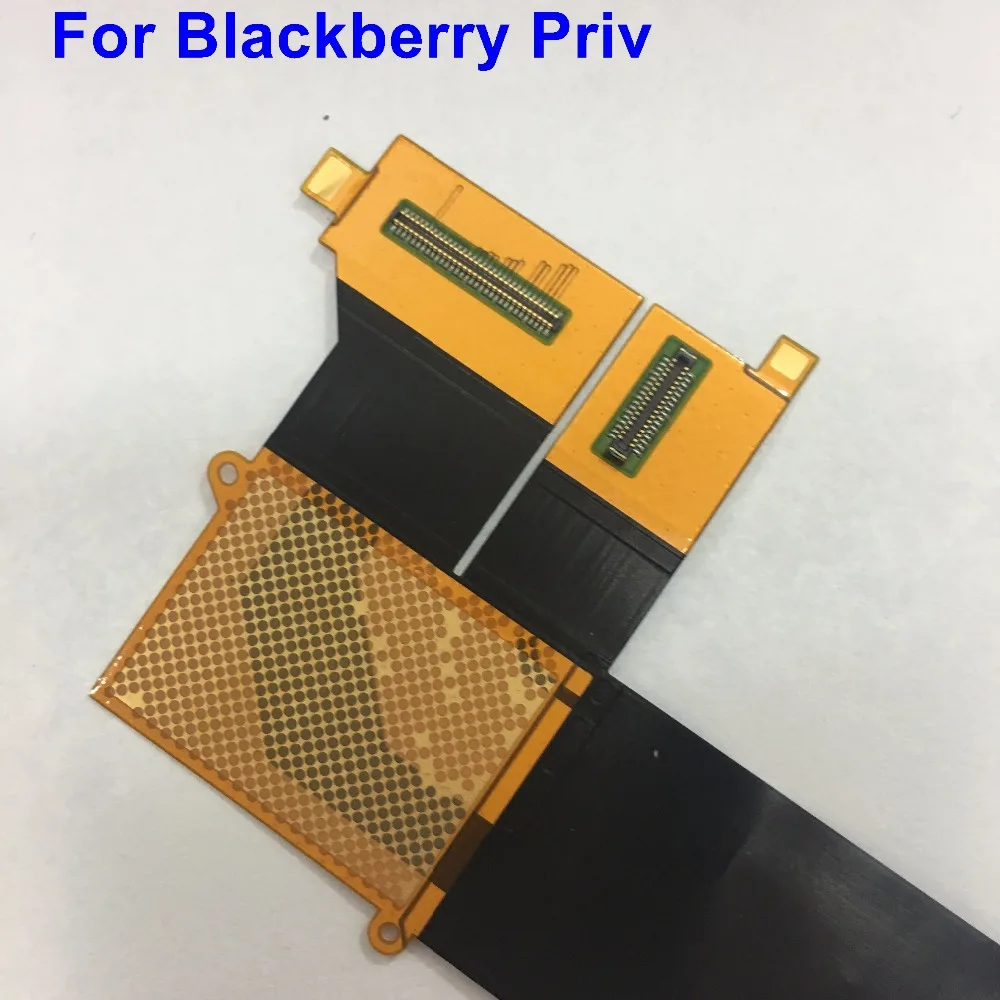 Priv   130 (7)