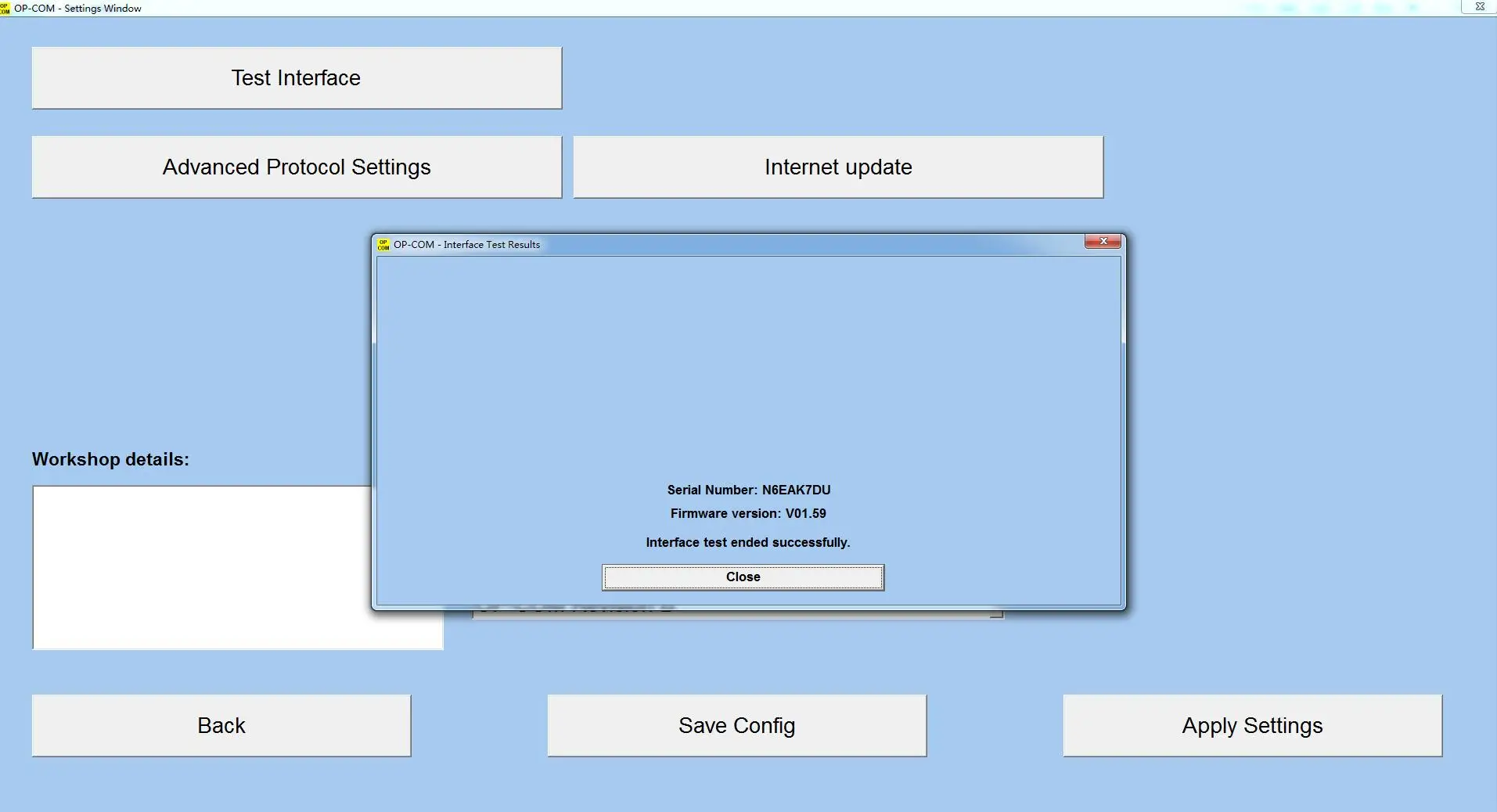 aeProduct.getSubject()