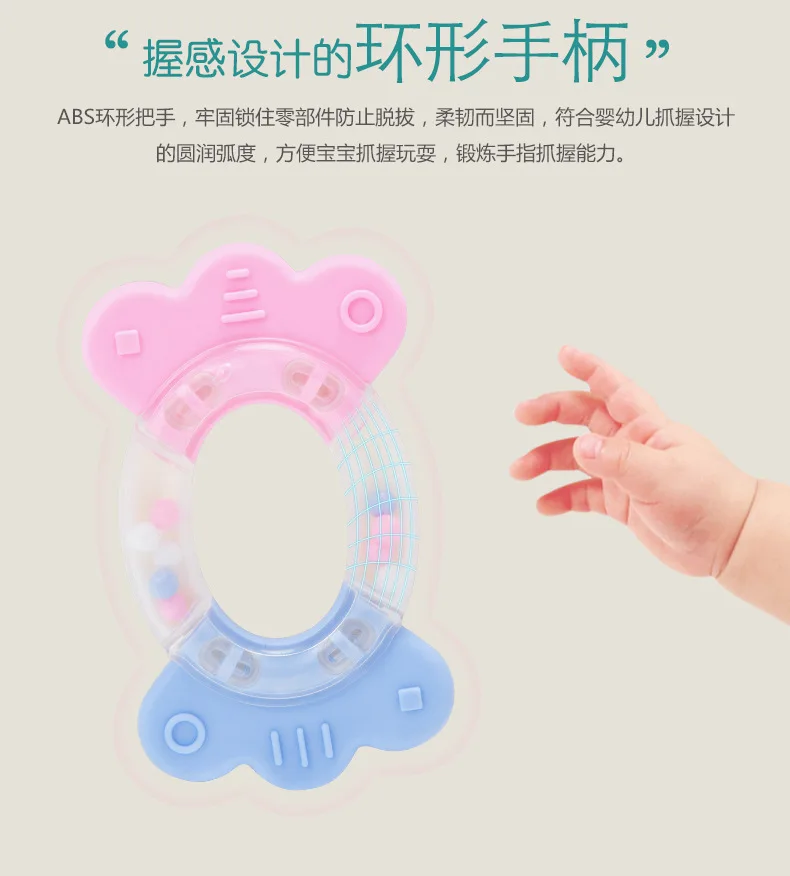 Детский Прорезыватель с погремушкой, можно вскипятить десять комплектов молярных захватов, игрушки для новорожденных