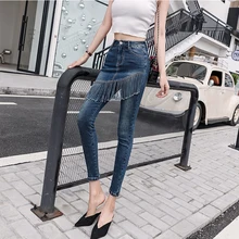 Women's Slim Pants High Waist Flare Jeans New2019 Women's Navy Blue Fringe Denim Elastic Waist Pants Women's Jeans Trousers XL Women's Slim Pants High Waist Flare Jeans New2019 Women's Navy Blue Fringe Denim Elastic Waist Pants Women's Jeans Trousers XL