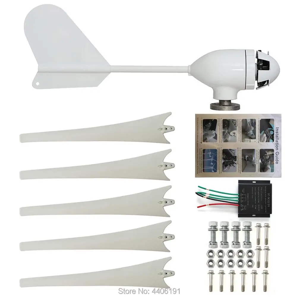 M wind turbine (2)