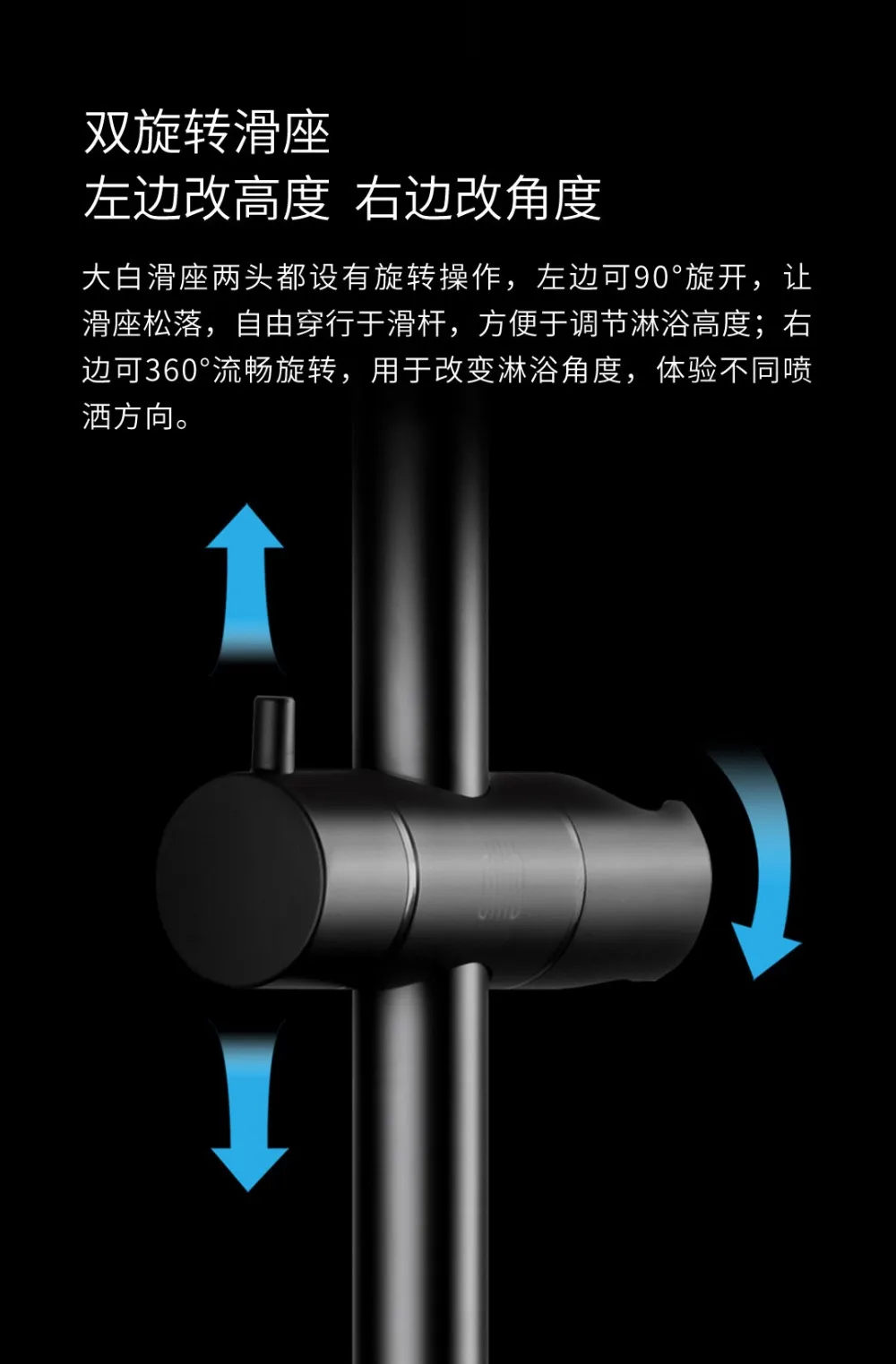 Xiaomi Dabai ручная насадка для душа, набор подъемных стержней 3 в 1, 360 градусов, 120 мм, 53 отверстия для воды с ПВХ, мощный массажный Душ