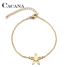 Браслет из нержавеющей стали для мужчин и женщин с цветком золотистого и серебристого цвета Pulseira Feminina Lover's обручальные ювелирные изделия