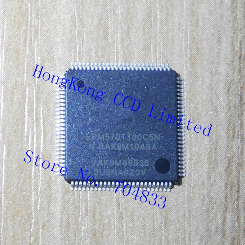 EPM570T100C5N TQFP100 | Электронные компоненты и принадлежности