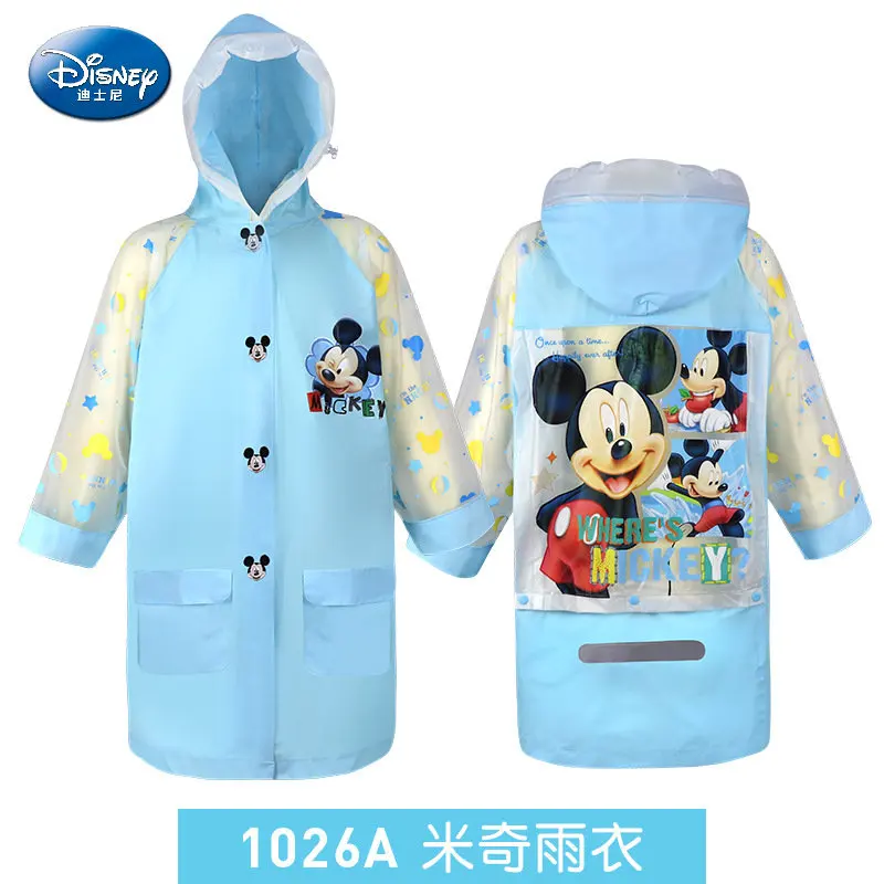 10395094719_1696139828