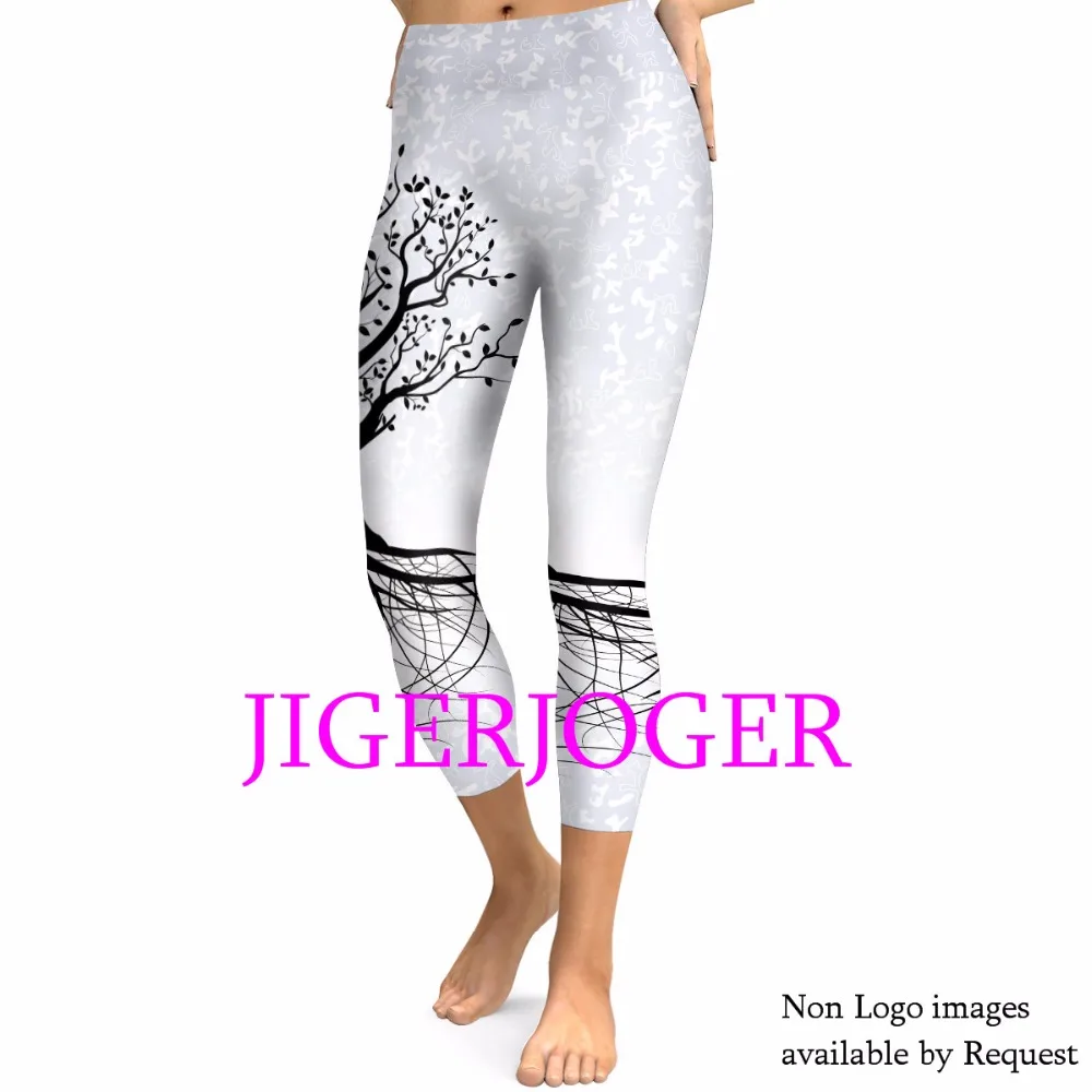 White tree of life Capris (1)