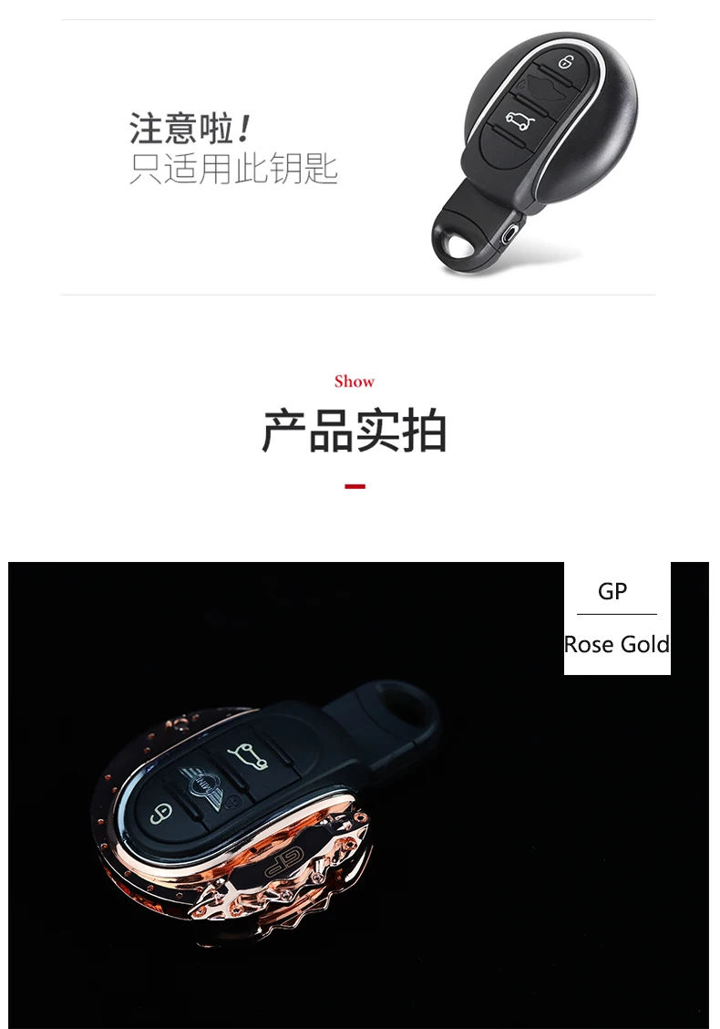 MINI-JCW-Key-Cap_06