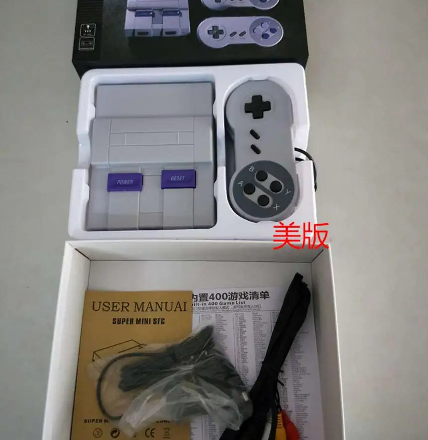 QQ20171213191355
