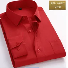 Формальные деловые мужские рубашки с длинными рукавами Camisa Hombra, рубашки с отложным воротником однотонная рабочая одежда зауженного покроя рубашки Chemise Большие размеры