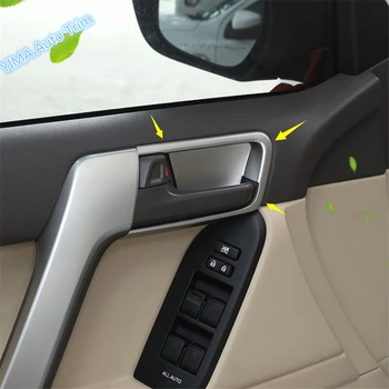 

Lapetus Inner Door Doorknob Handle Bowl Protection Cover Trim For Toyota Land Cruiser Prado FJ150 2011 - 2020 ABS Pearl Chrome