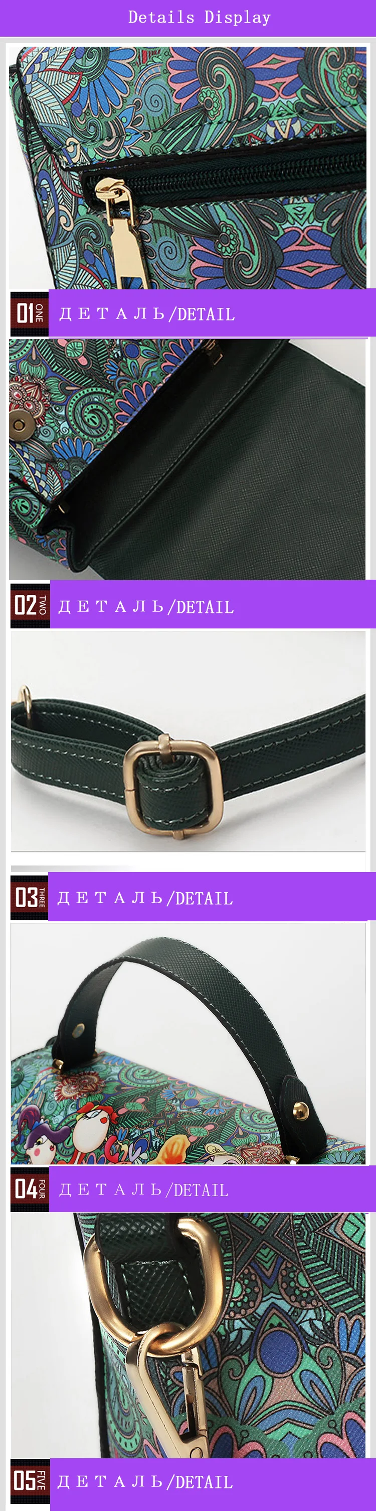 leather bags women (2)