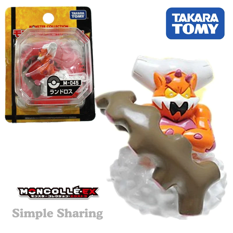 

TAKARA TOMY POKEMON figures COLLECTIbles 1.5" anime FIGURE Pocket Monster M-045 hot pop baby toys（Some package is damaged）