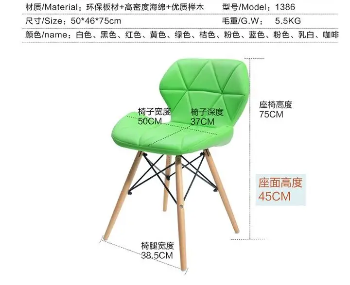 QQ20170420104910