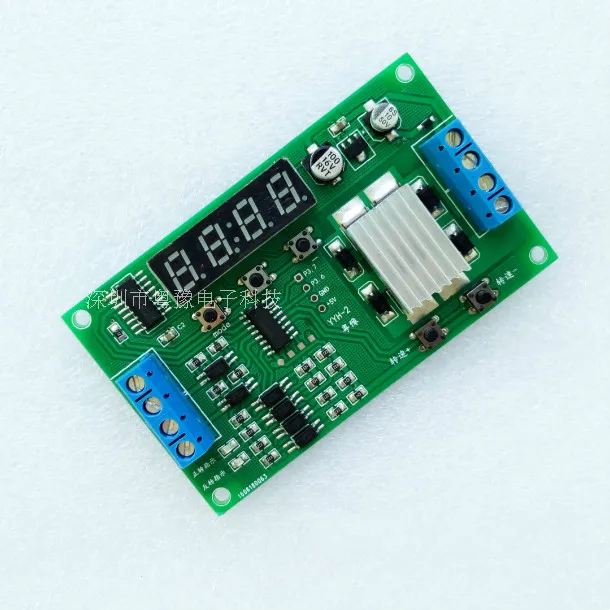 5V 12V 24V DC Motor Controller For Forward Reverse Control Automatic