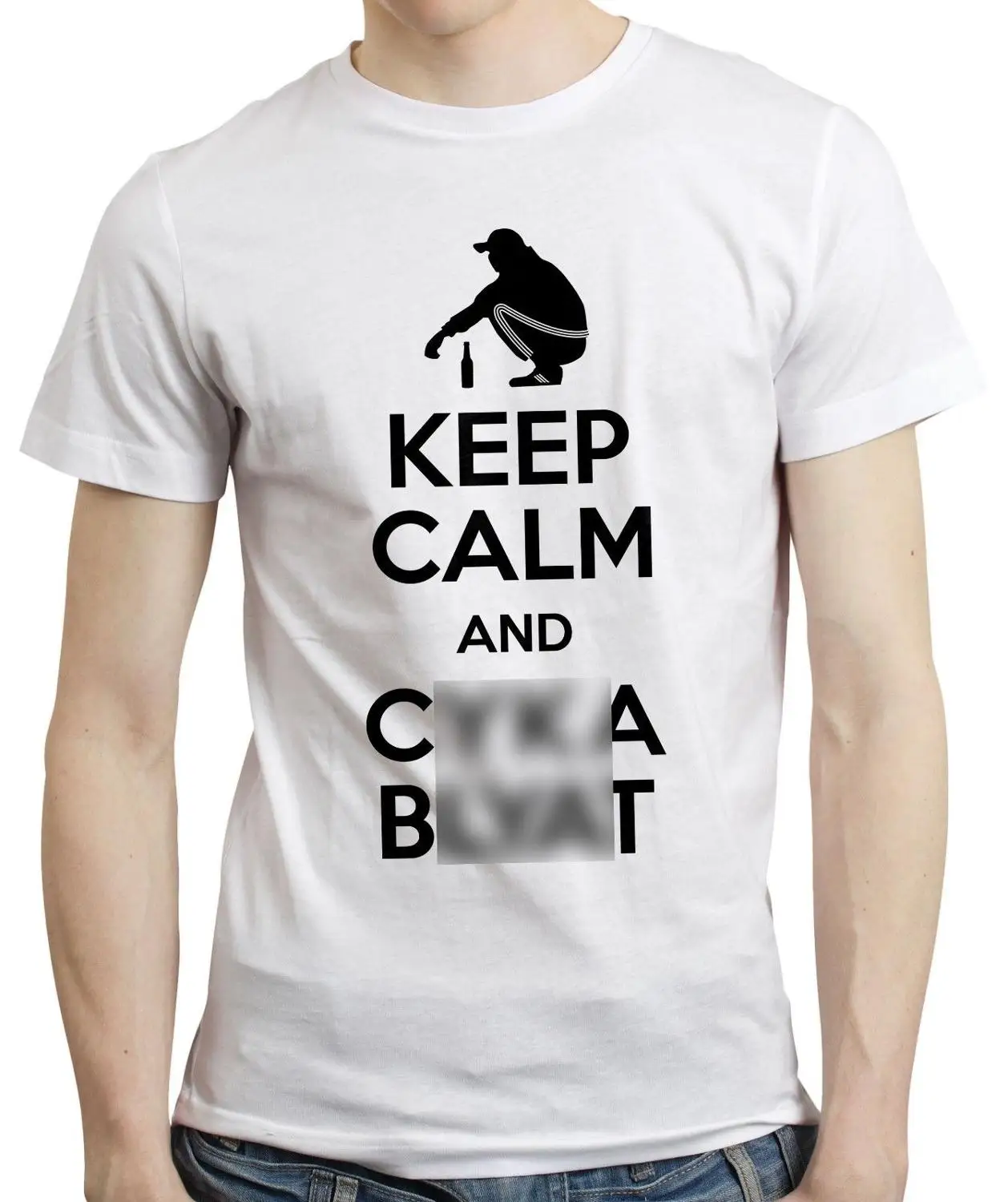 2 Keep Calm And Cyka Blyat-футболка, футболка, русский Гопник, славянский подарок, футболка, футболка в стиле хип-хоп, мужские шорты из хлопка - Цвет: 2