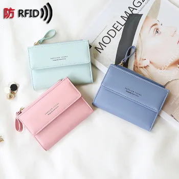 

Cross-Border Explosion Models 2018 Korean-Style Short Ms Wallet RFID duo ka wei Letter Small Purse Two-Fold Wallet