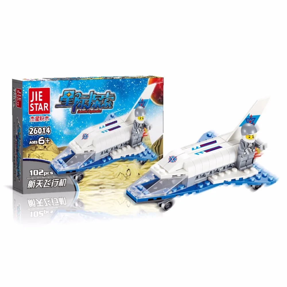 

2017 Star Wars Space spacecraft 102pcs Building Blocks Model Toys Christmas Gift for Children compatible with Brand blocks
