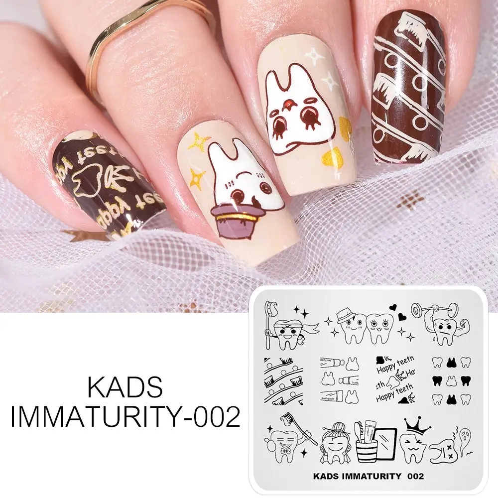 Трафареты для стемпинга ногтей KADS imwisdom 002 яркий дизайн трафареты дизайна