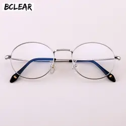 BCELAR Pure titanium Круглый Мужской металлические миопия очки оправа для очков в стиле ретро женские Круглый Золото Серебро черные очки