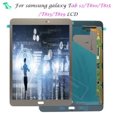 9,7 дюйма для Samsung Galaxy Tab S2 T810 T815 T813N T819N ЖК-дисплей Дисплей Сенсорный экран планшета сборка сенсоров Панель Замена