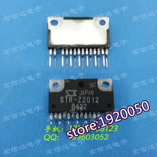 

STRZ2012 STR-Z2012 printer board commonly used to maintain a common chip chip