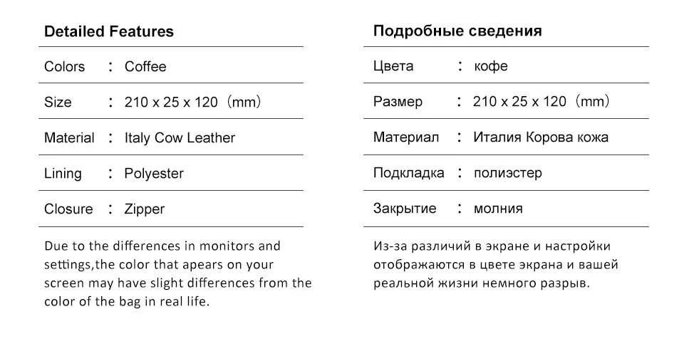 men-wallet-coffee_03