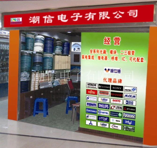 2907A PZT2907A|2907A PZT2907A| - AliExpress