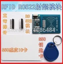 

1SET MFRC-522 RC522 RFID RF IC card sensor module to send S50 Fudan card, keychain