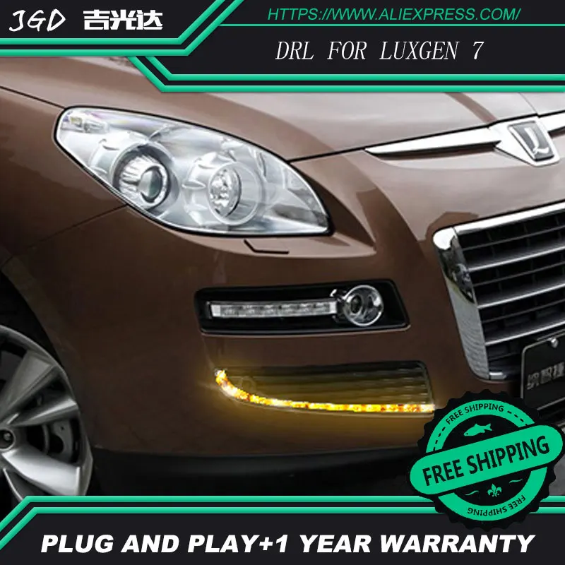 Бесплатная доставка! Чехол для Luxgen 7 Luxgen7 роскошный с хромированной крышкой