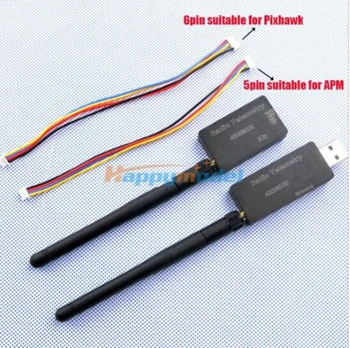

433Mhz Module w/case TTL 3DRobotics 3DR Radio Telemetry Kit for APM2 APM 2.6