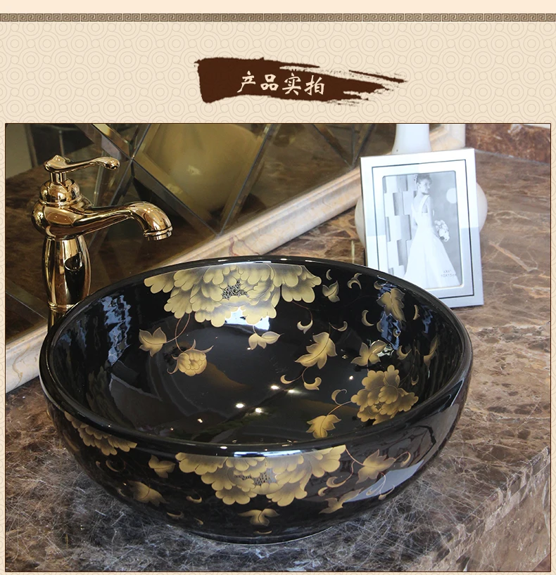 China Handmade Lavabo Washbasin Art wash basin Ceramic Counter Top Wash Basin Bathroom Sinks vintage vanity sink (6)