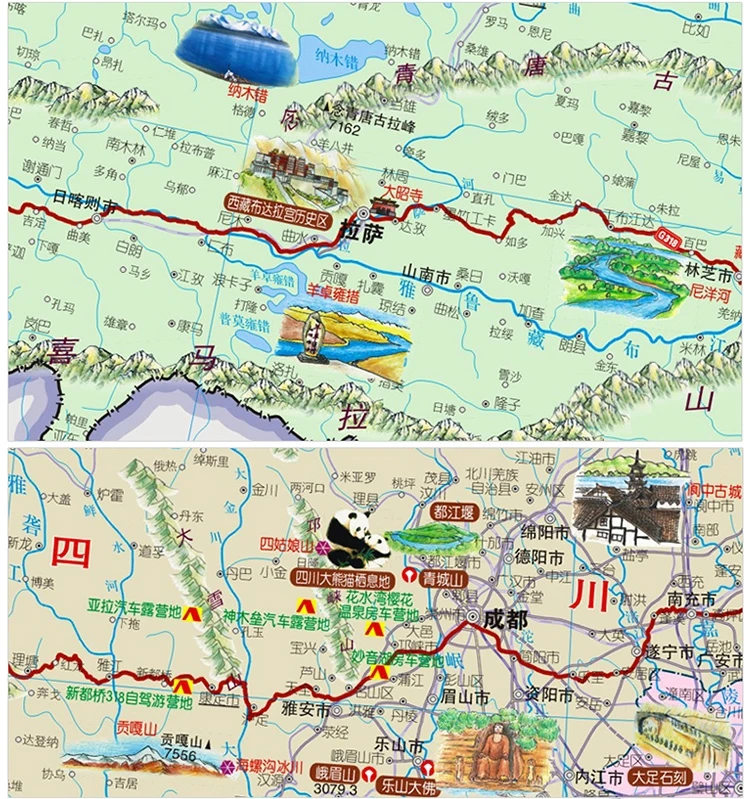 43x30 дюйм(ов) карта Китая национальных шоссе 318 (G318) живописные дороге карта стены Китай росписи плакат (Бумага в сложенном виде) китайская