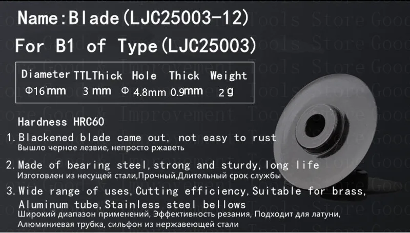 20171127_113321_019_b1_