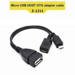 2 в 1 OTG Micro USB Host power Y Splitter USB адаптер для Micro 5 Pin женский и мужской кабель Hi Прямая поставка