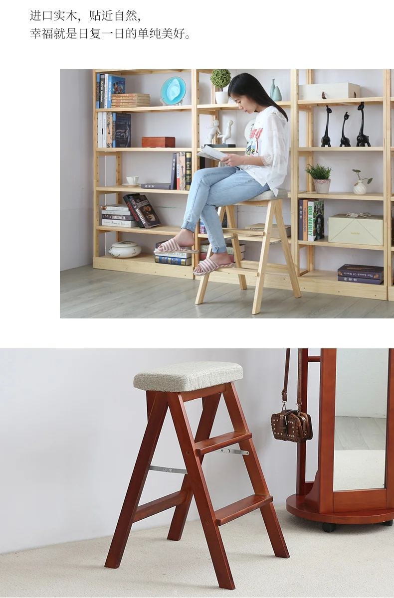 Современная Простота твердой древесины складной стульчик-ступенька твердая и сильная скамейка Бытовая Кухня высокий шаг табурет подшипник 100 кг