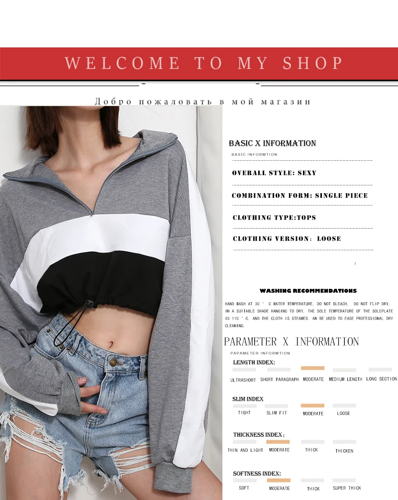 shein (2)