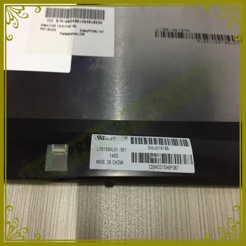LTN133HL01 (7)