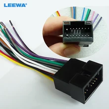 LEEWA Car Audio Stereo CD Player Wirng Harness Adapter For Chevrolet Chery #CA1606