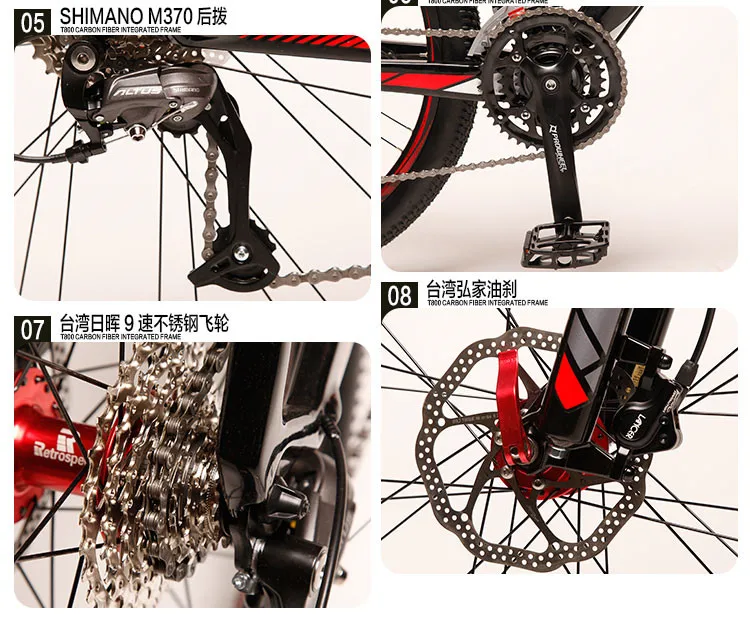 Clearance visp 33 30 27 Speed Carbon Fiber MTB Mountain Bike 27.5" 26" Ultralight Bicycle Cycle M8000 M610 Group Set & Hydraulic Brake 19