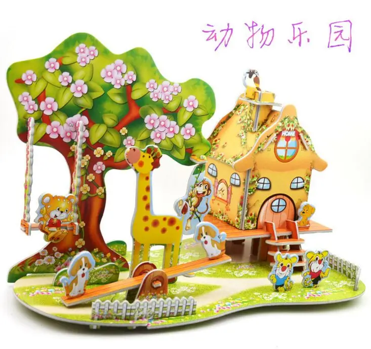 3D головоломка детская Бумажная модель мир архитектура дом мультфильм изображение корабль замок Развивающие игрушки для детей модели строительные игрушки - Цвет: Puzzle 4