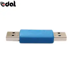 Универсальный USB 3,0 Тип-мужчинами и Женский адаптер мост Расширение муфта Пол Changer разъем