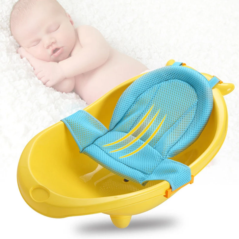 baby bath hammock support