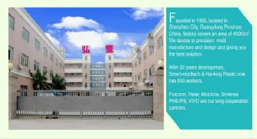 6_meitu_1