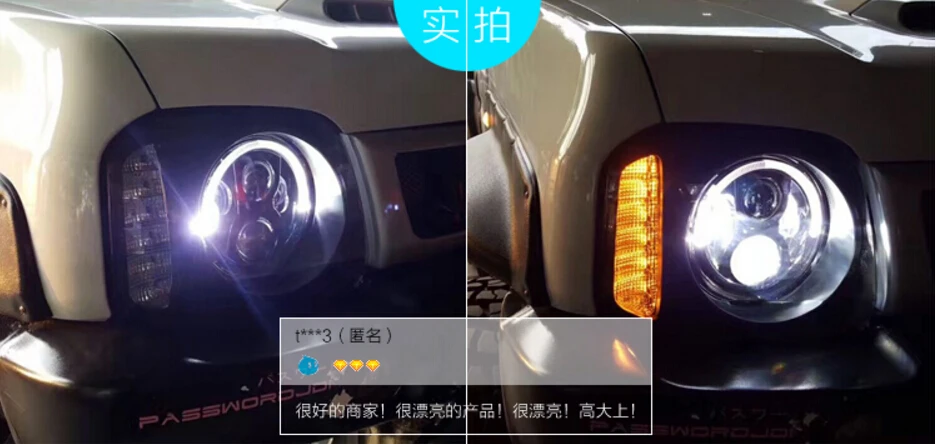 QQ20180321222103